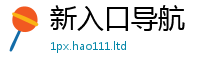 2025新门正版免费资本用...